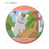 Book of Friends Original Illustration Nyanko Day Trading Tin Mirrors Box of 12 Natsume's Sensei's Ver.