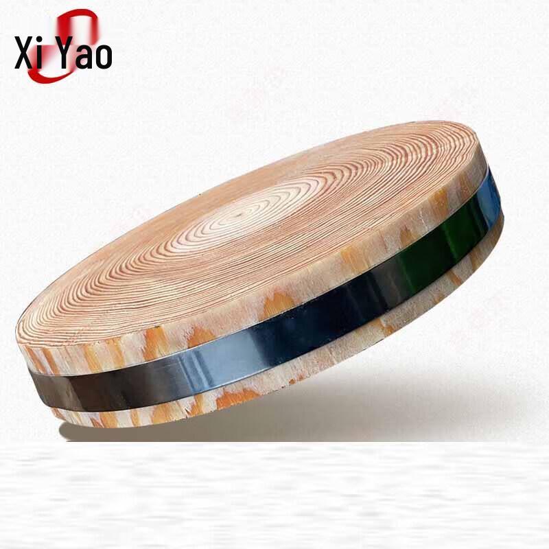 Solid Wood Antibacterial Chopping Board