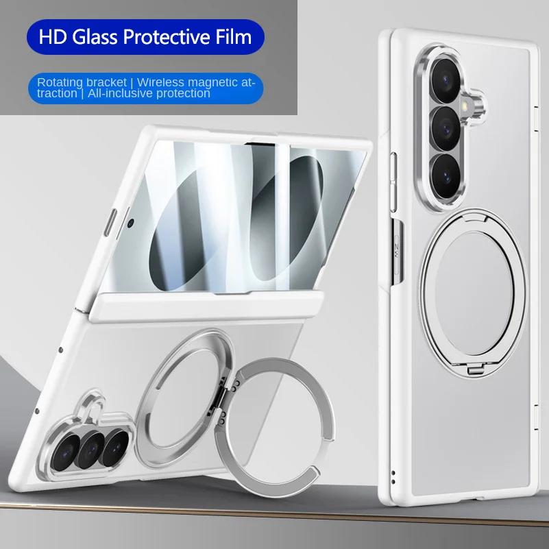 For Samsung Z Fold 8 Ultra Galaxy Z Fold 7 Matte Frosted Metal Magnetic Ring Kickstand Case with Tempered Glass Screen and Hinge