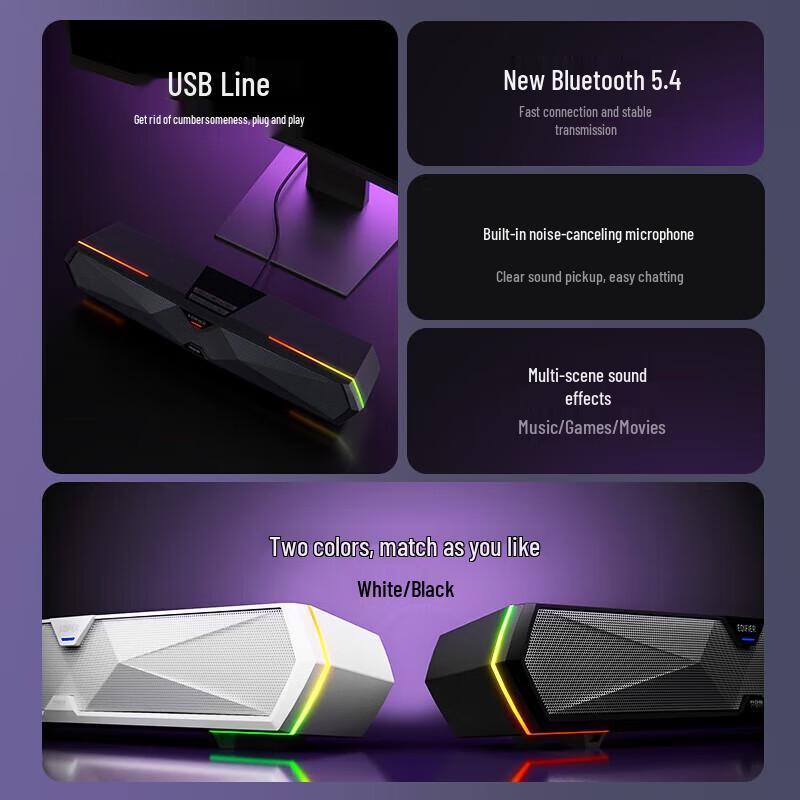 Edifier M30 Plus Bluetooth 5.4 RGB Gaming Computer Speaker