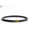 High Quality Double Teeth Scooter Belts 23100-KTW-901 For Honda SH 300 SH300 I 2007-2015