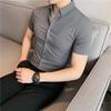 Herren Sommer Kurzarm Gestreiftes Hemd - Bequeme Stretch-Baumwolle, Slim Fit, Erfrischende Business-Bekleidung