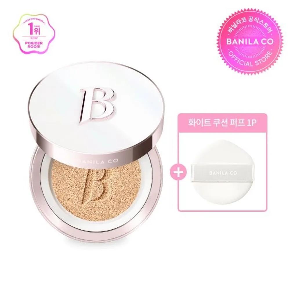 

Coverlicious Ultimate White Cushion Увлажняющий (Полный размер) Ultimate White Cushion Moisture-21 Rosé