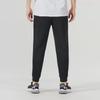 Under Armour Unisex Jogger Pants