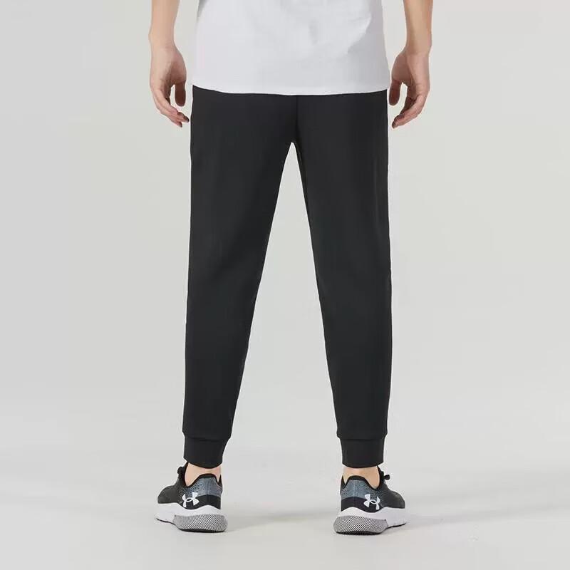 Under Armour Unisex Jogger Pants