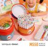 High Coverage Acrylic Paint Markers Languo 24/60Colors Brush Tip Acrylic Paint Pens with Cloth Bag Children Washable Drawing Kit