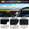 FUELHOOD Armaturenbrettmatte für Toyota Aqua Generation MXP MXPK10 und MXPK11 Schutz vor Sonne Hitze Blendung Kratzern Klar Innenraum Auto Geeignet für Fahrzeuge
