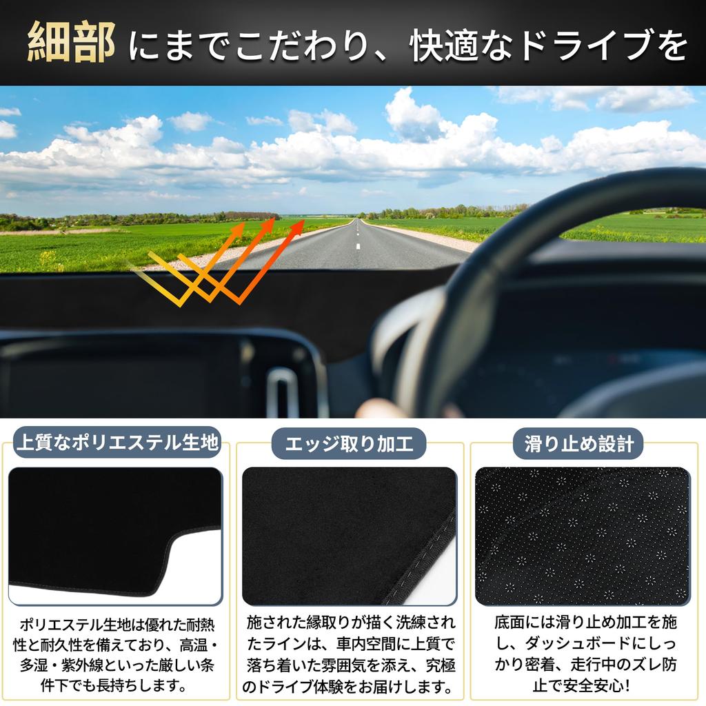 FUELHOOD Armaturenbrettmatte für Toyota Aqua Generation MXP MXPK10 und MXPK11 Schutz vor Sonne Hitze Blendung Kratzern Klar Innenraum Auto Geeignet für Fahrzeuge