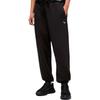 Puma Essentials Sweatpants Select Fleece Thick Warm Loose Mid Waist Knitted Sports Pants Men bottoms 63473301