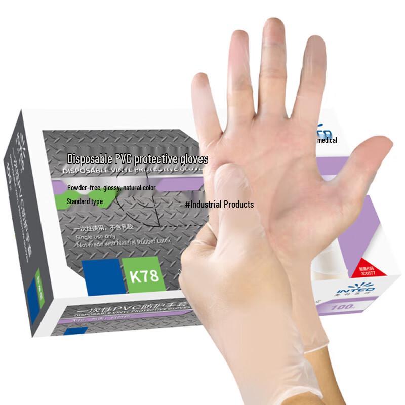 INTCO Disposable PVC Gloves M