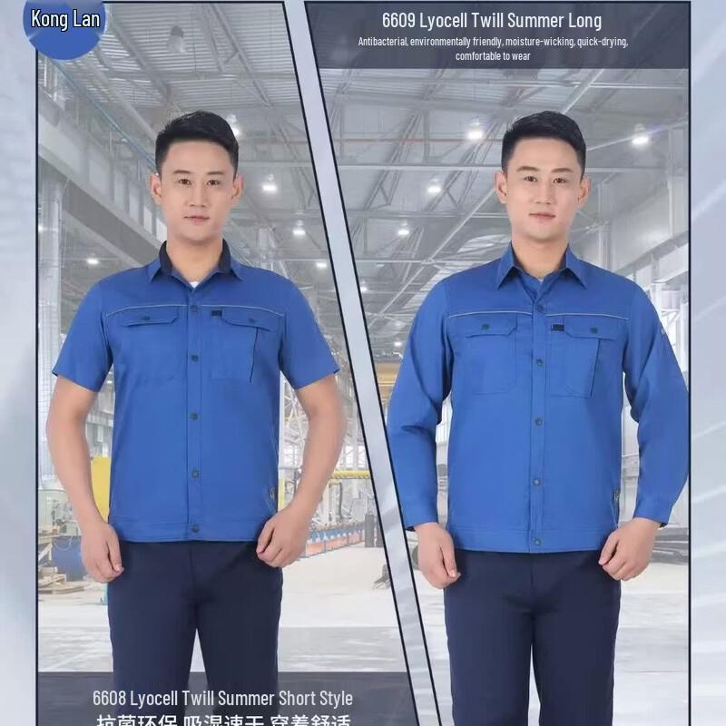 Lizhi Unisex Summer Workwear JYT6608 3XL