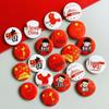 National Day Patriotic Star Flag Brooch Medal for Children