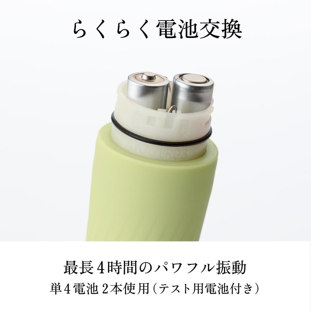 Iroha Zen Matcha Vibrator for Powerful and Undetectable Women,