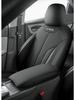 Venucia Big V Special Leather Car Seat Cushion - All Seasons Universal Model