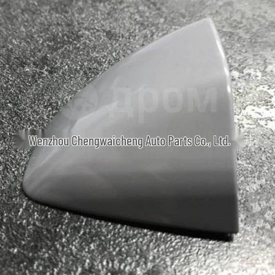 

82652-L2000 Tailgate Handle for Kia