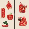 Chinese New Year Refrigerator Magnet Mini Refrigerator Couplet Sticker  New Year Gift