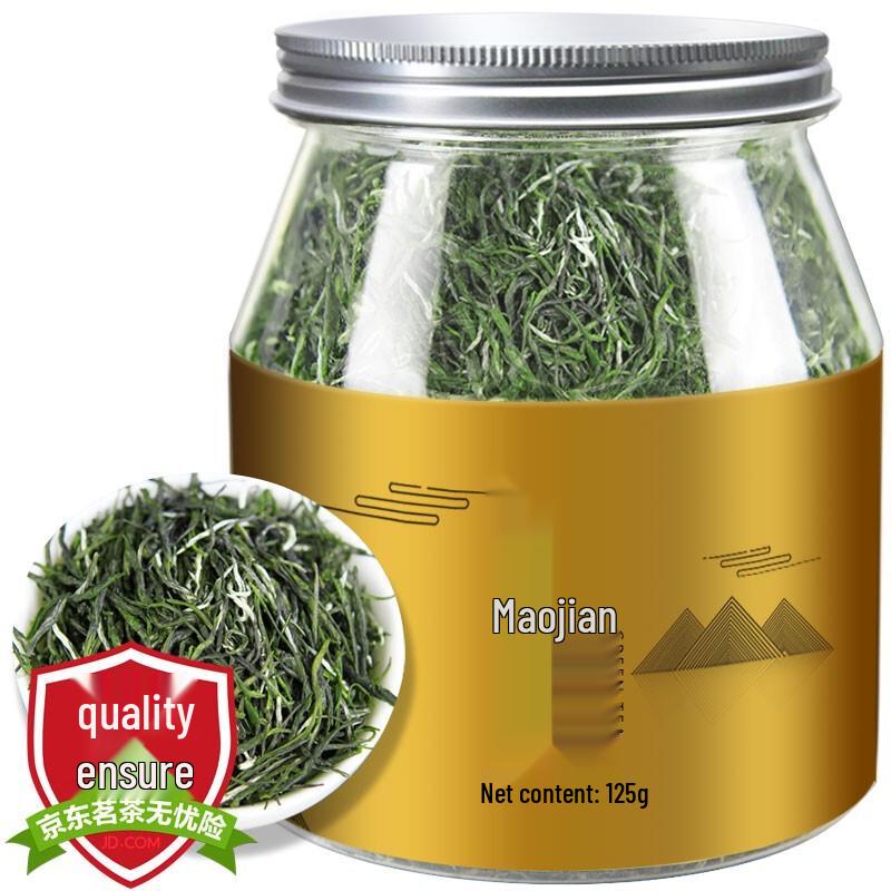 Premium Sichuan Pre-Qingming Maojian Green Tea