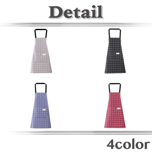 White Fang Plaid Apron with Pockets, Neck Strap, for Cafes, Cooking Classes, Men's and Women's, EP002 (Blue)