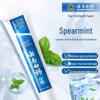 Yunnan Baiyao Spearmint Toothpaste - Gum Care & Cleaning - 6 X 215g