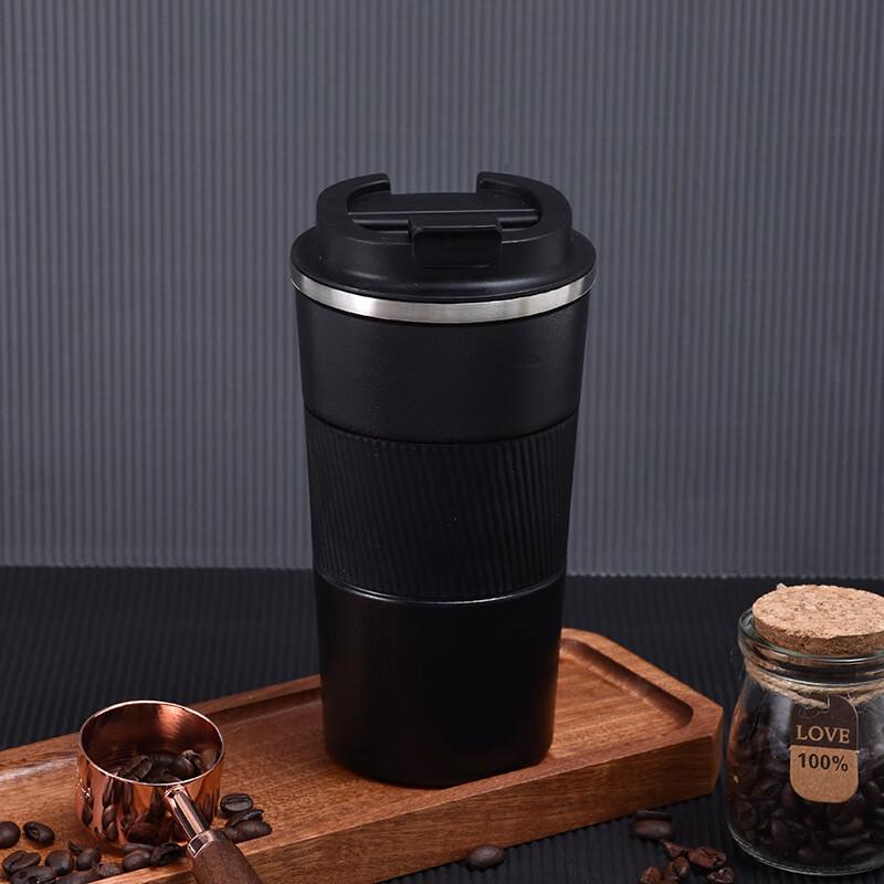 Duo Li Leather Sleeve Stainless Steel Portable Coffee Mug