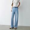 Dai Jia Er 2026 Light Blue Slimming Wide Leg Jeans – Stretch, Straight Leg, Versatile Fit