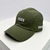 Peaked Drying Fast Letteringing Alphabet Stitched Hiking Outdoor Women  Men Her Him For Fresh Hats Breathable Sunshade Versatile Snapback Cap