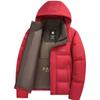 Bread Suit Men's Coat Cotton Coat Daddy's Suit Winter Cold-proof Cotton Coat Handsome