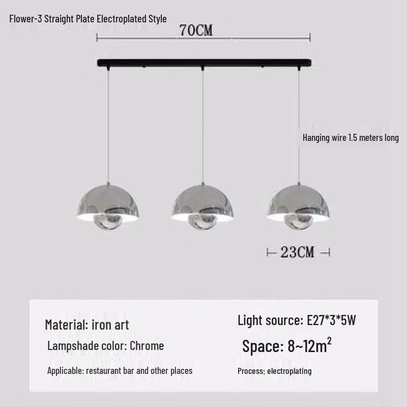 Modern LED Flower Bud Chandelier