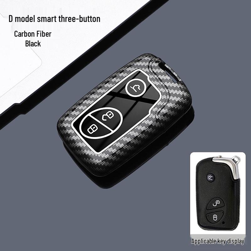 BYD Key Case for Models S6, S7, F0, F3, Tang, e6, M6, G3R, L3