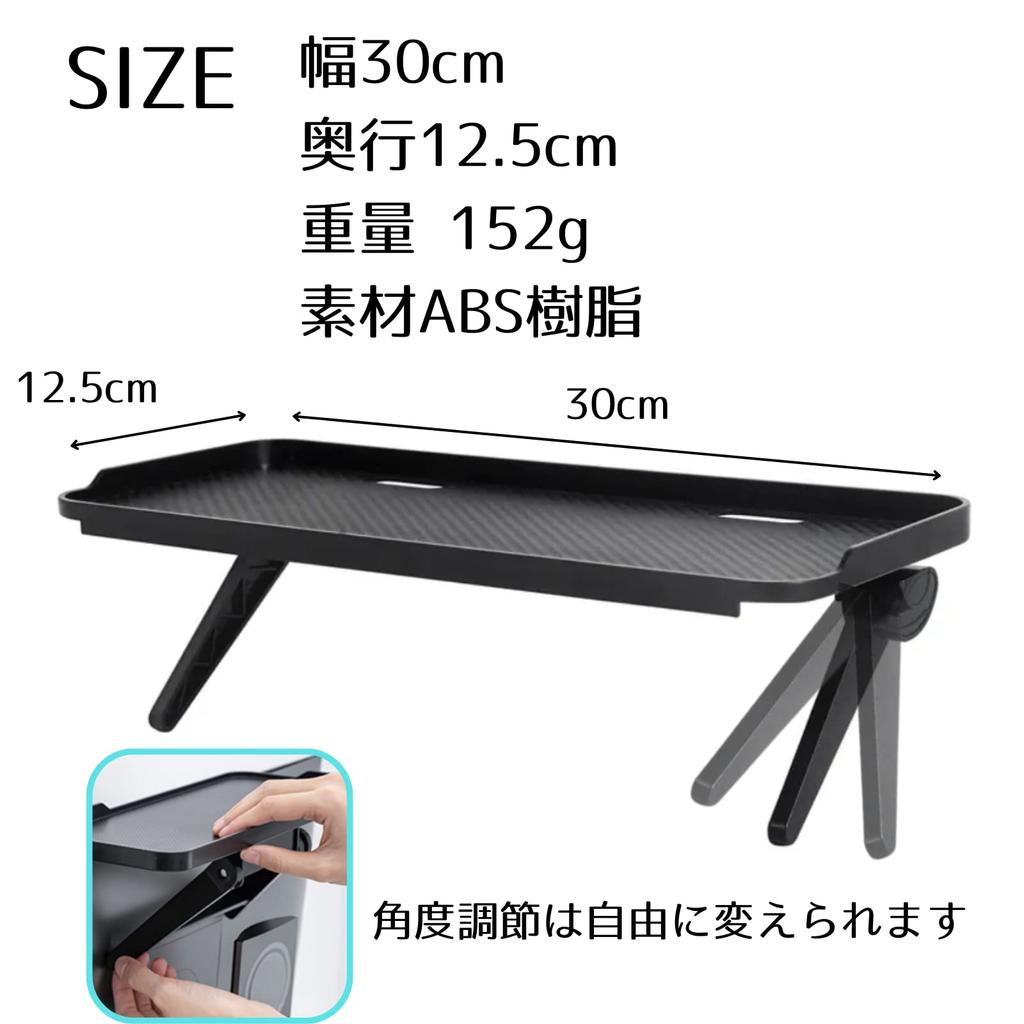 Haohana Display Board, MonitorDisplay Stand, Storage Stand, Cord Pass-Through, Easy Installation, TV Rack, Small Item Storage, Desk Shelf