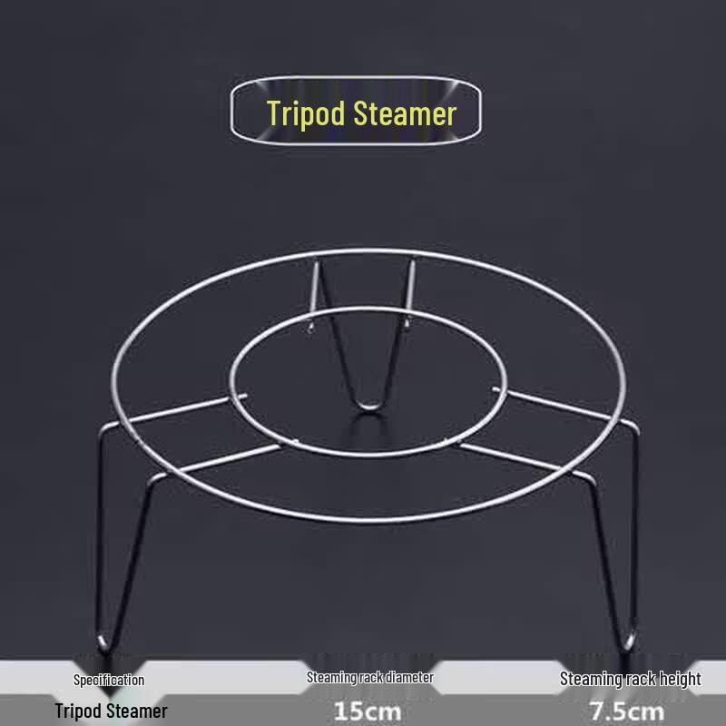ZISIZ Stainless Steel Steam Rack