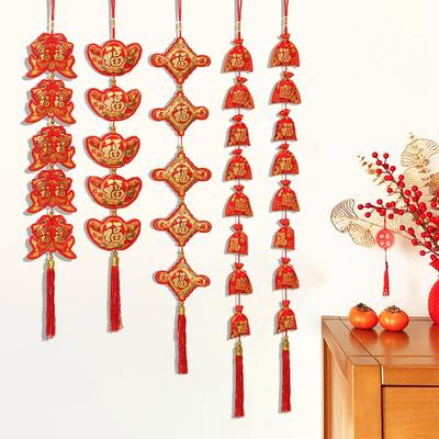 2025 New Year Hanging Ornament Spring Festival Decorations Door Window Wall Year of the Snake Lucky Hanging Ornaments Home Decor