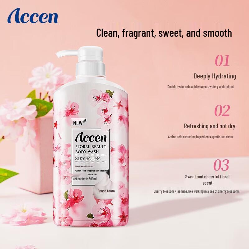 Ausnow Cherry Blossom Scented Moisturizing Shower Gel