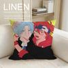 Sports SKthe Infinity Cushion Cover Pillowcase Set Pcs x x Breathable Washable Sofa Cushion Cover