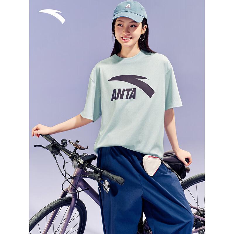 Anta Unisex 3A Antibacterial Ice Silk Cool Short Sleeve T-Shirt