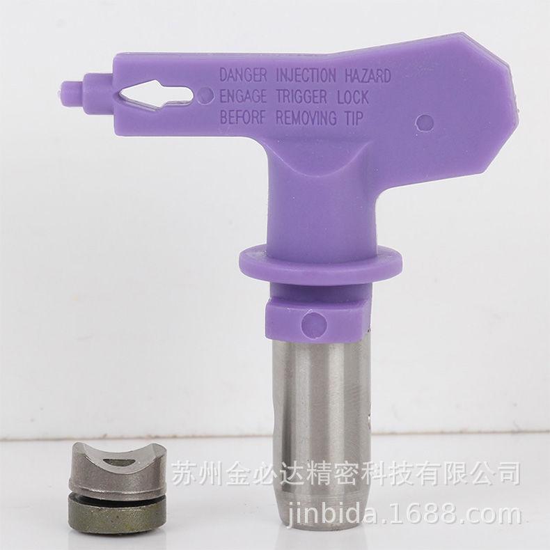 

Безвоздушный распылитель высокого давления: Сопло Пистолет и Седло Утиный Нос для Латексной Краски Single Duckbill Seat (Random Color)