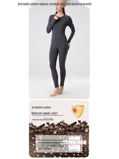 Women's Antibacterial Lenzing Modal Skin-Beautifying Warm Underwear Set - Autumn/Winter A-Class Base Layer