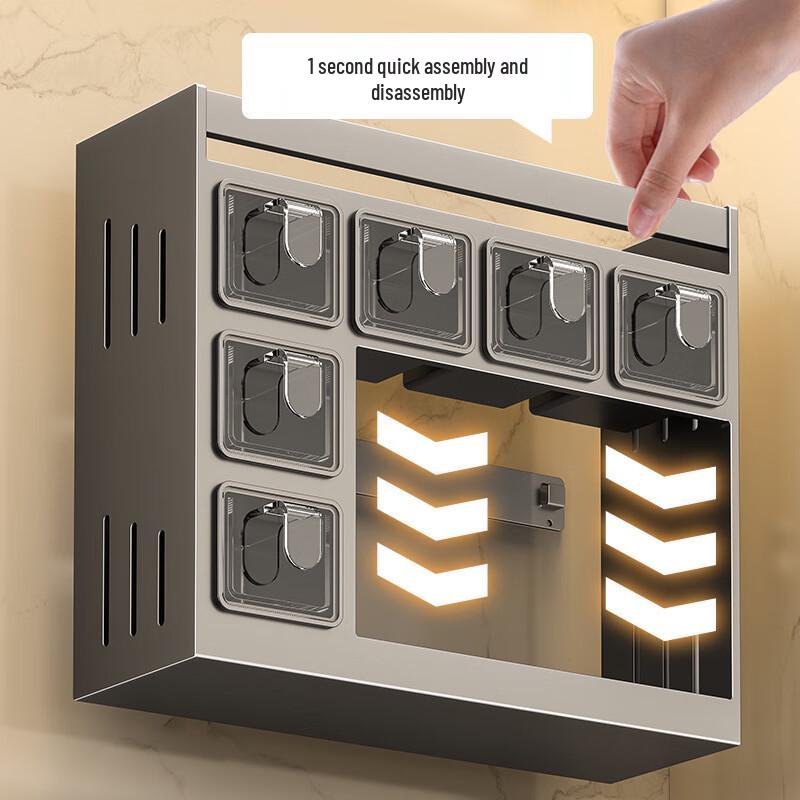 ZISIZ Wall-Mounted Kitchen Seasoning Rack