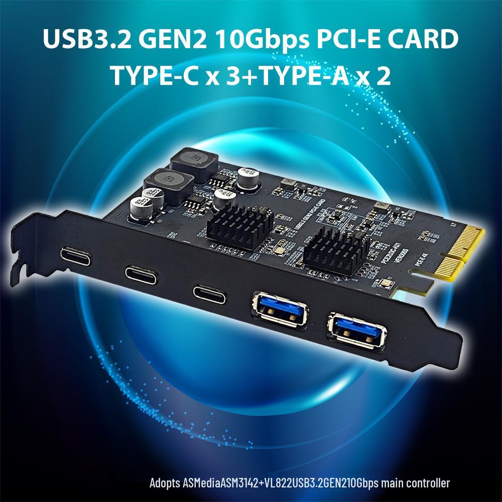 10Gbps USB3.2 PCI-E 4X Expansion Card with Asmedia ASM3142 - 5 Ports, Type-C