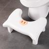 Adjustable Toilet Squatting Stool