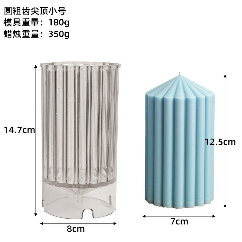 15-26cm Striped Cylindrical Candle Mold Hand Taper Column Candle Making Tool Acrylic Plastic Molds Kit Family Dinner Candle