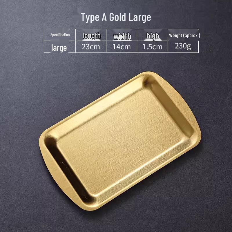 Golden Oval Flat Multi-Purpose Plates