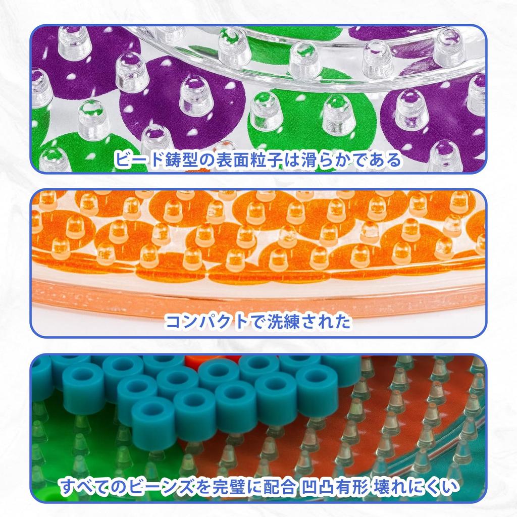 [ZTFT] Set of 4 Clear Iron Beads Plates, 14cm X 14cm, for 2.6mm Perler Beads, with 2 Tweezers, DIY Craft Educational Tool for Adults and Kids