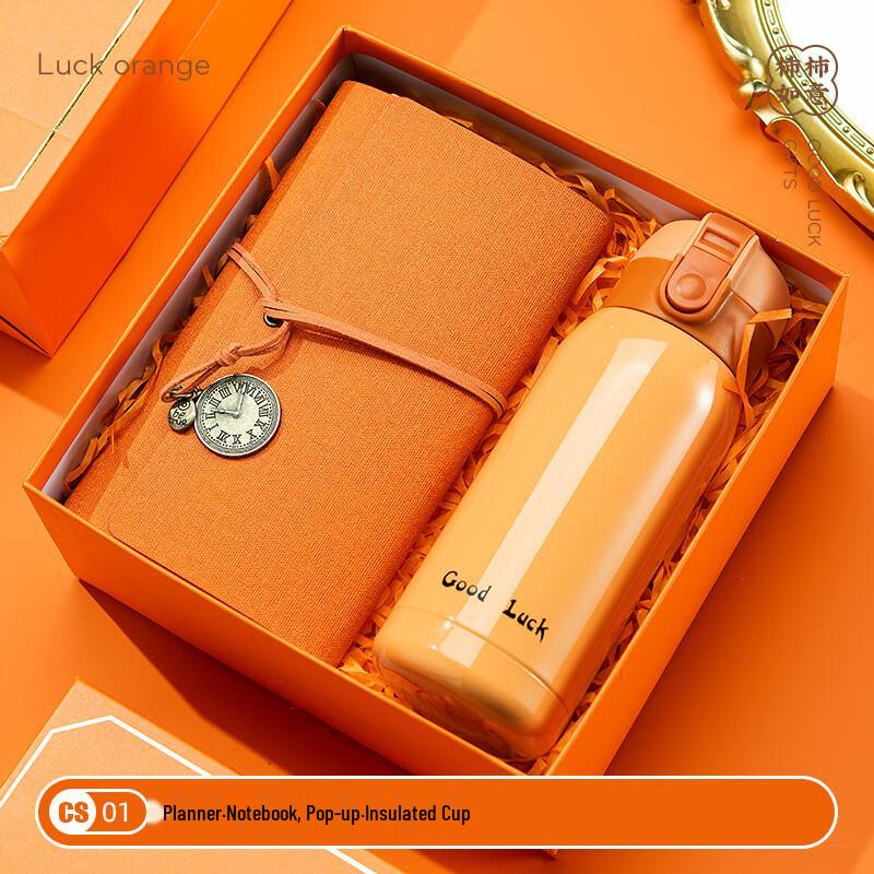 MRSIKEY Business Gift Set with Thermos Cup