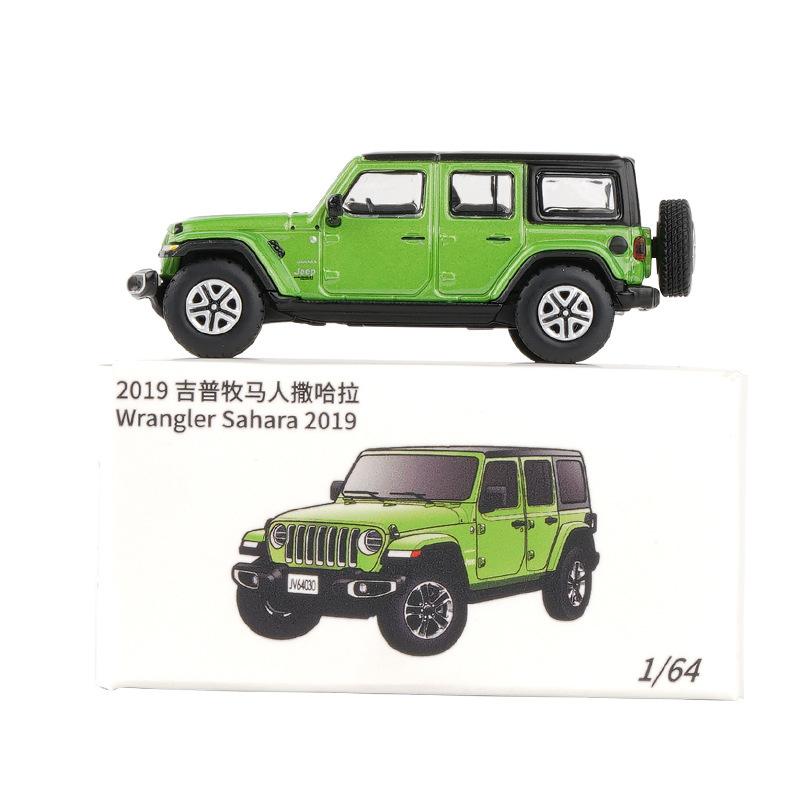 

Kids Car Alloy 164 Toy Car Static Model Car Ornaments Using Drive Inertia Green