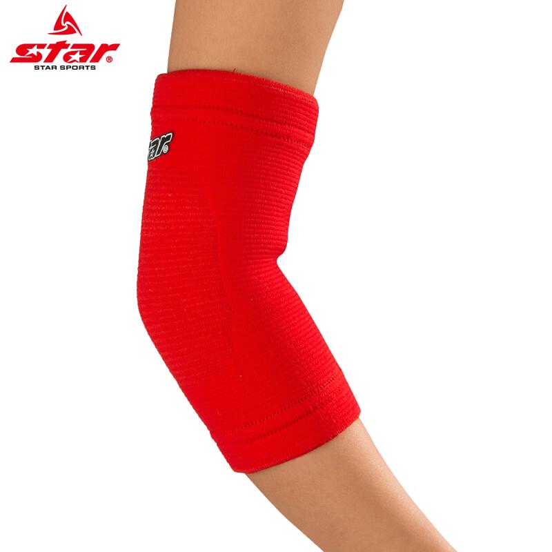 STAR Children s Sports Elbow Pads
