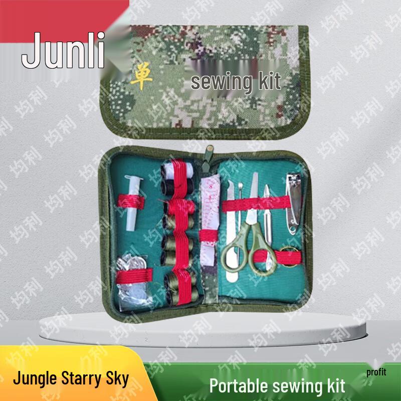 Junli Outdoor & Preparedness Essentials