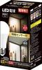 LightDark Sensor LED Bulb, E26 Base, Equivalent To 100W Incandescent Bulb, Warm White, General Purpose, Omnidirectional [Automatically Turns On When