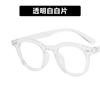 New Round Sunglasses for Women Vintage Fashion Designer Brand Sun Shades Driving Eyewear Gafas De Sol Hombre