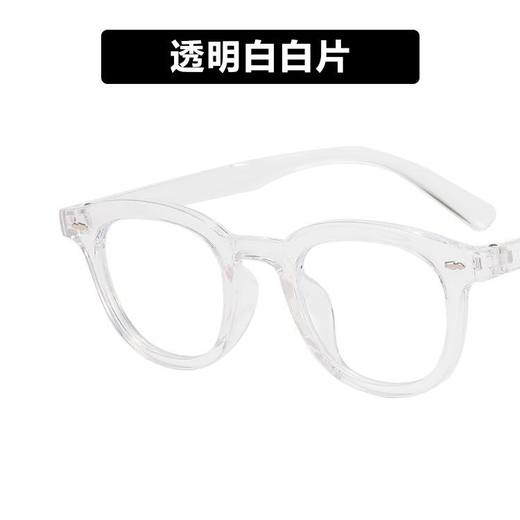 

Желтые солнцезащитные очки Gd Солнцезащитные очки с рисовыми гвоздями Маленькая оправа Маленькое лицо Хип-хоп солнцезащитные очки As shown in the picture